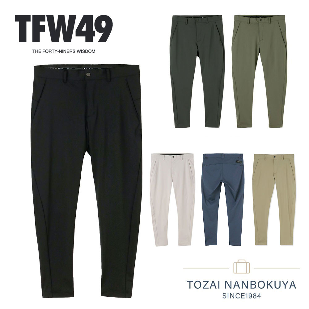 TFW49 ボトムス ズボン ANKLE SLIM PANTS ティーエフダブリュー