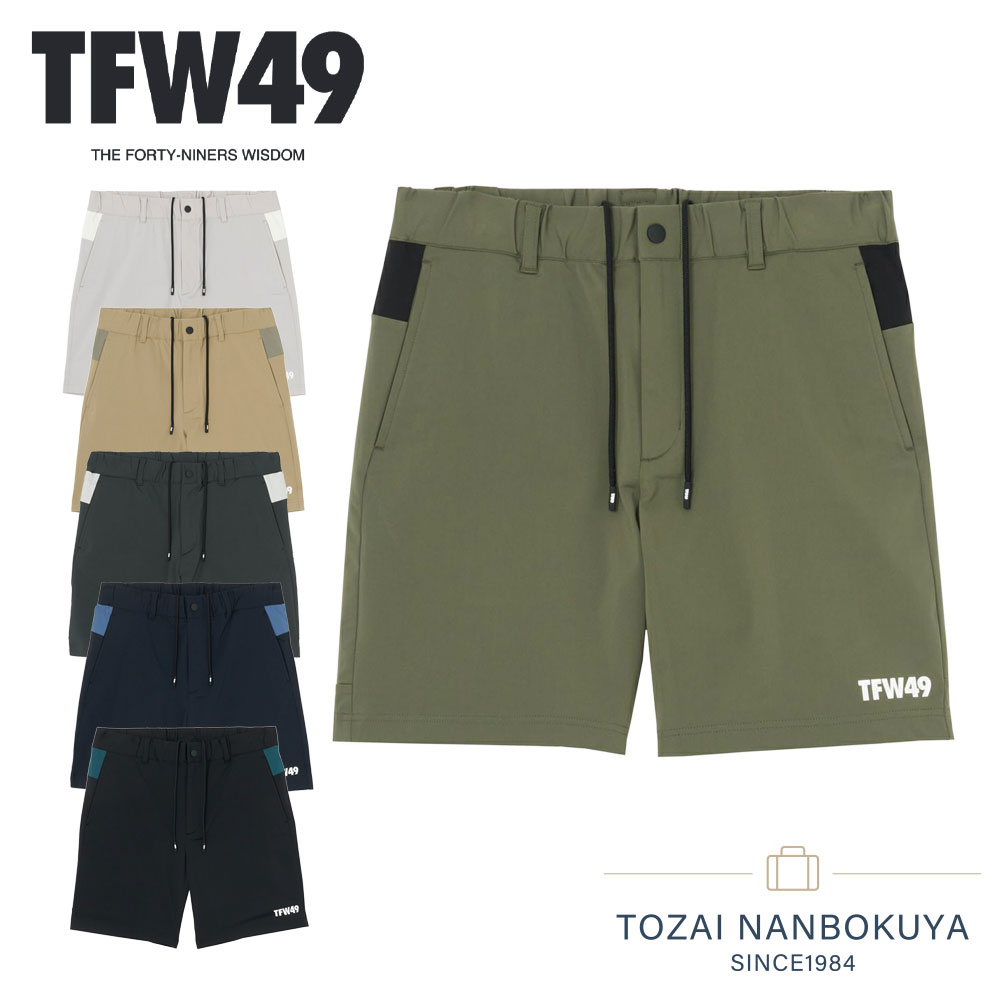 TFW49 オリーブグリーン ショートパンツ V12 TFW49 HYBRID SHORTS ハーフパンツ ショートパンツ ゴルフ
