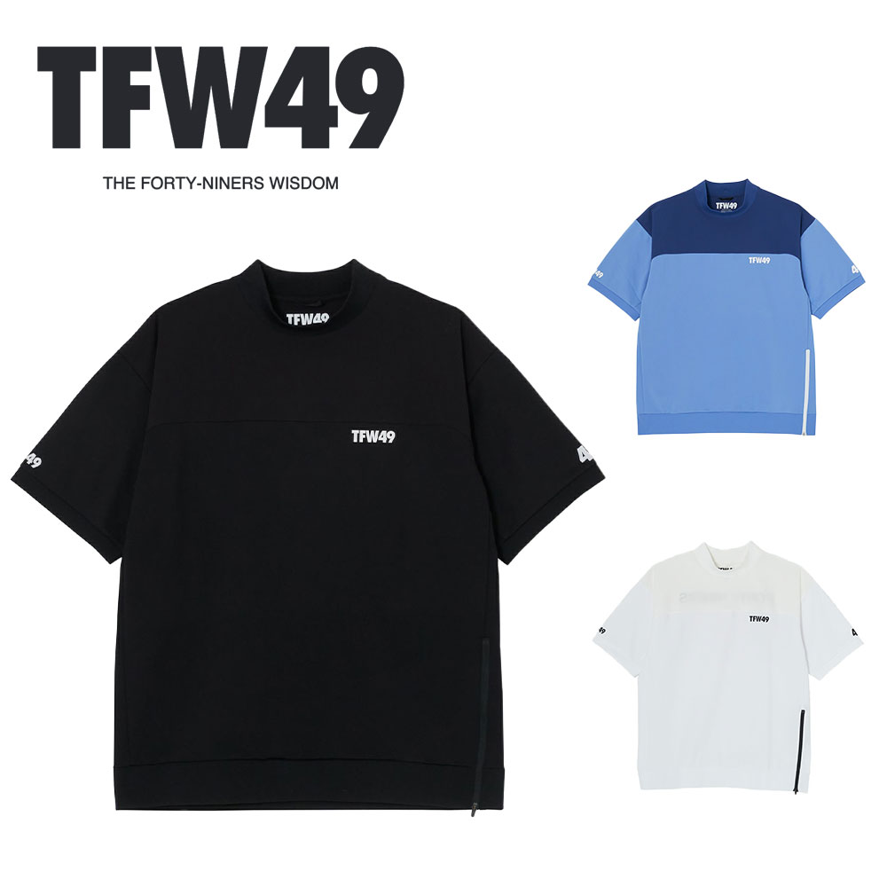 TFW49 ハーフスリーブモックネック 白 Lサイズ TFW49 ハーフスリーブモックネック 白 Lサイズ 楽天市場】【7/25