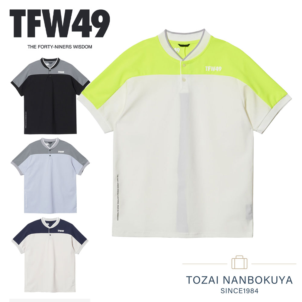 新品未使用 TFW49 半袖 ポロシャツ サイズXL V12 TFW49 SIDE MESH COLLARLESS POLO ポロシャツ 半袖 トップス