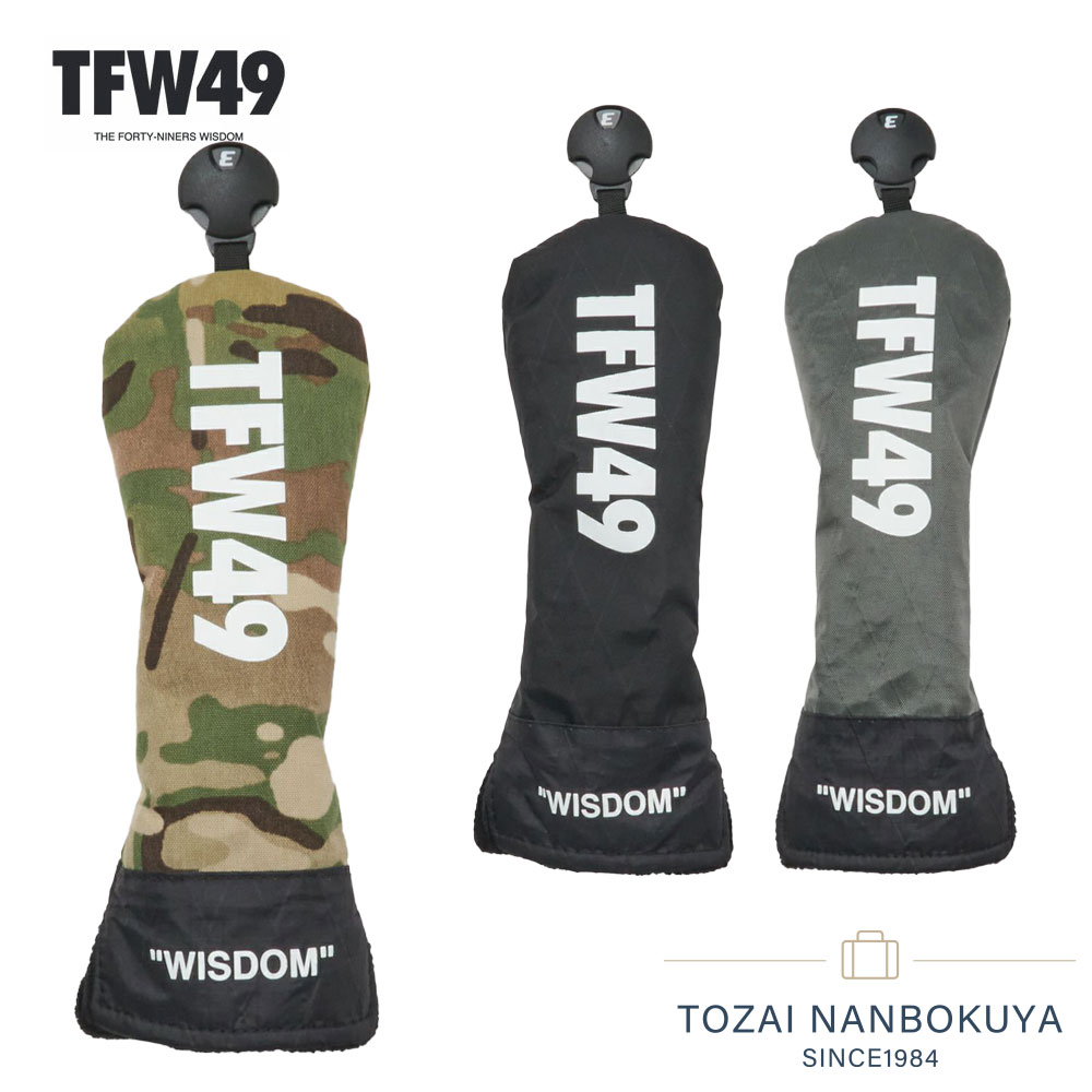 新品未使用　TFW49 トラベルカバー　ブラック LIMITED ITEM】“ TFW49 ・TRAVEL COVER / T132122002