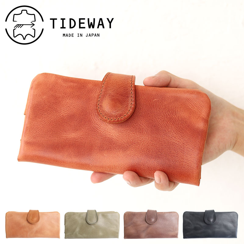 ポイント10% タイドウェイTIDEWAY  PRATICO LONG WALLET タイドウェイ プラティコ  t1563 日本製 長財布 ラウンド ロングウォレット 正規品  栃木レザー TIDEWAY（タイドウェイ） PRATICO LONG WALLET プラティコ t1563 日本