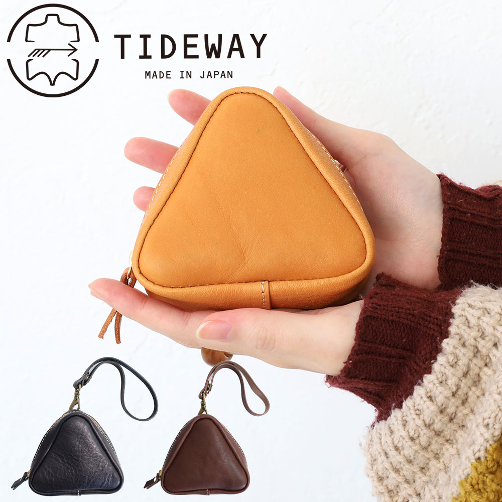 タイドウェイ ポーチ TIDEWAY NULL SANKAKU HAND POUCH ヌル 三角