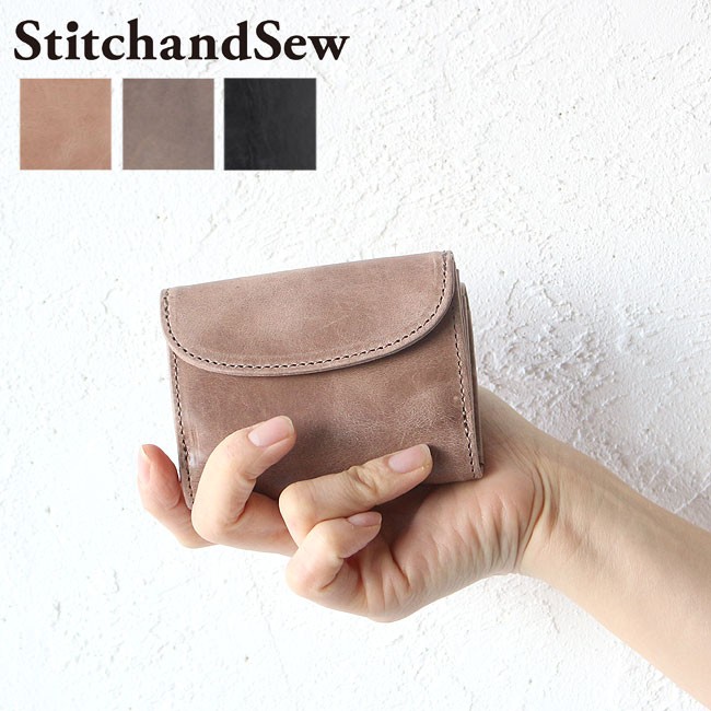 ステッチアンドソー 三つ折り財布 小さい財布 ミニ財布 フラップ式