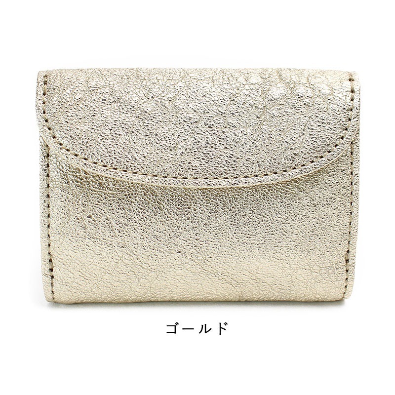 【セール】ステッチアンドソー  三つ折り財布 小さい財布 フラップ式 ウォレット Stitchand...