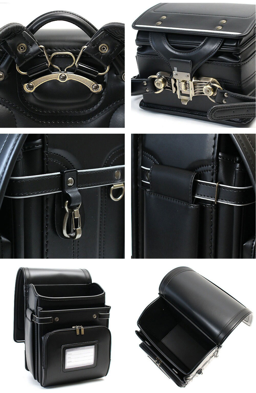 市川鞄広 ランドセル 男の子 アンティーク ウイング背カン エレガンス