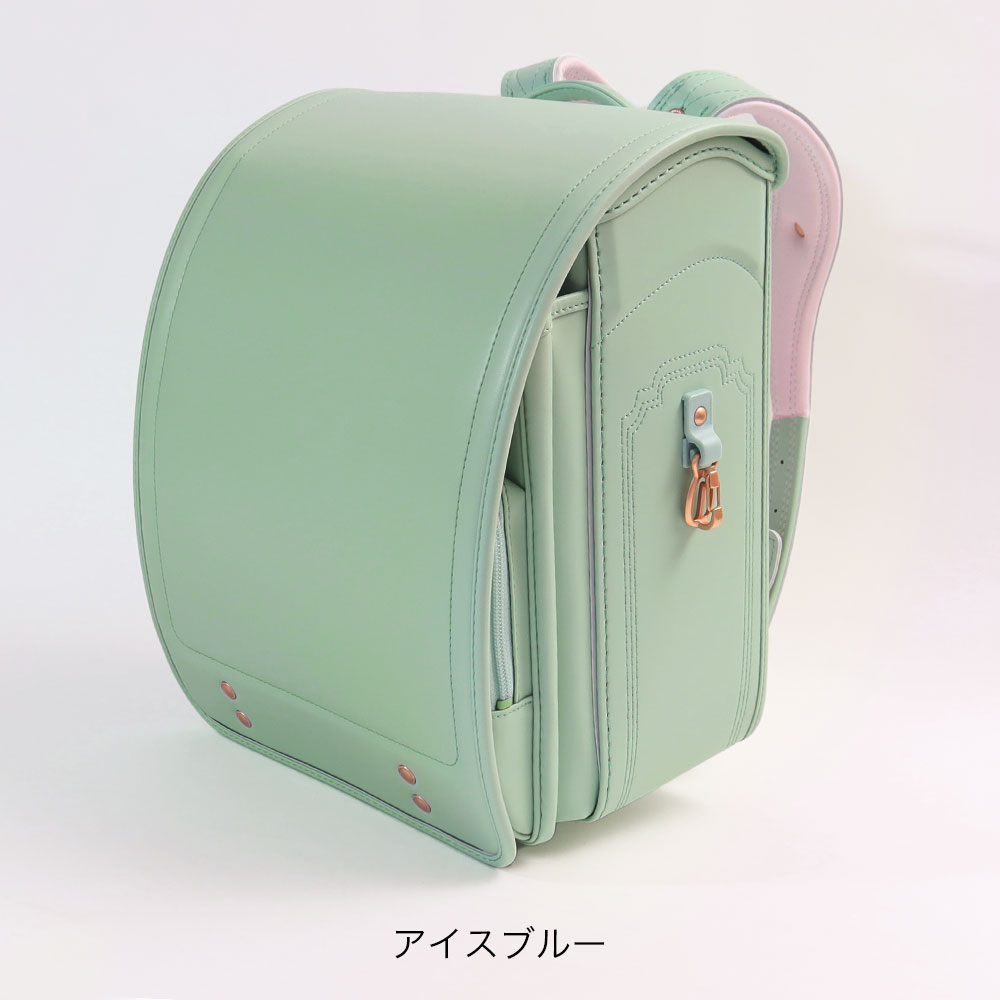 市川鞄広 yuuka th-2476 ランドセル KIDS 女の子 A4フラット