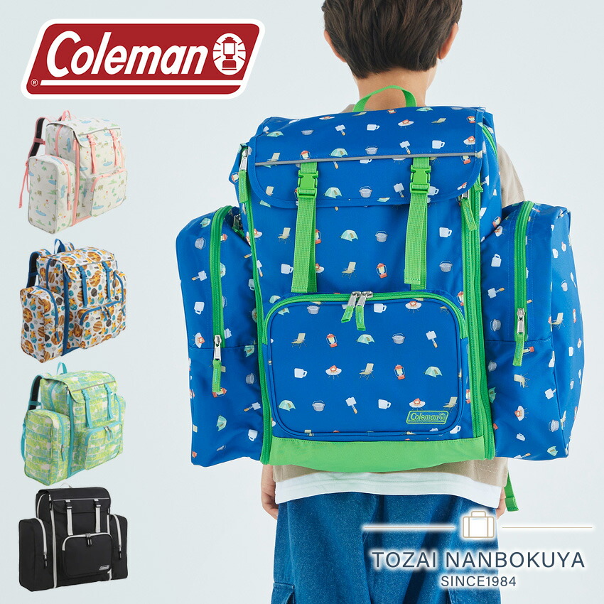 Coleman 【ノベルティあり】コールマン リュックサック バック