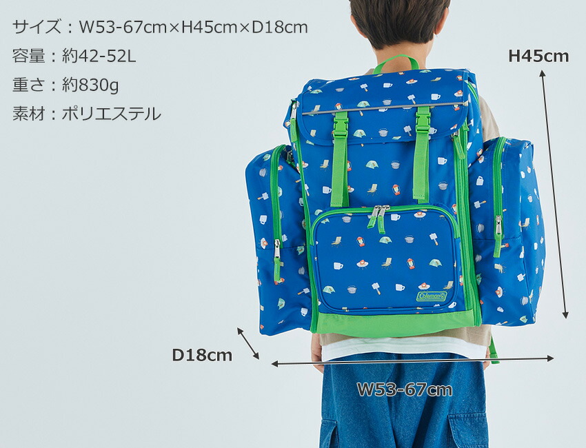 Coleman 【ノベルティあり】コールマン リュックサック バック