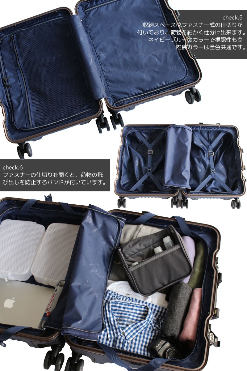 innovator（イノベーター） トリオ TORIO CARGO トリオ カーゴ スーツ