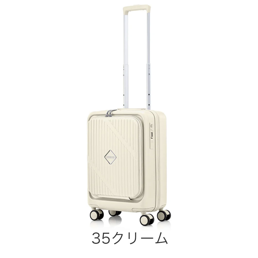 カラーバリエーション2