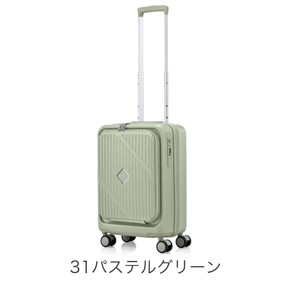 カラーバリエーション5