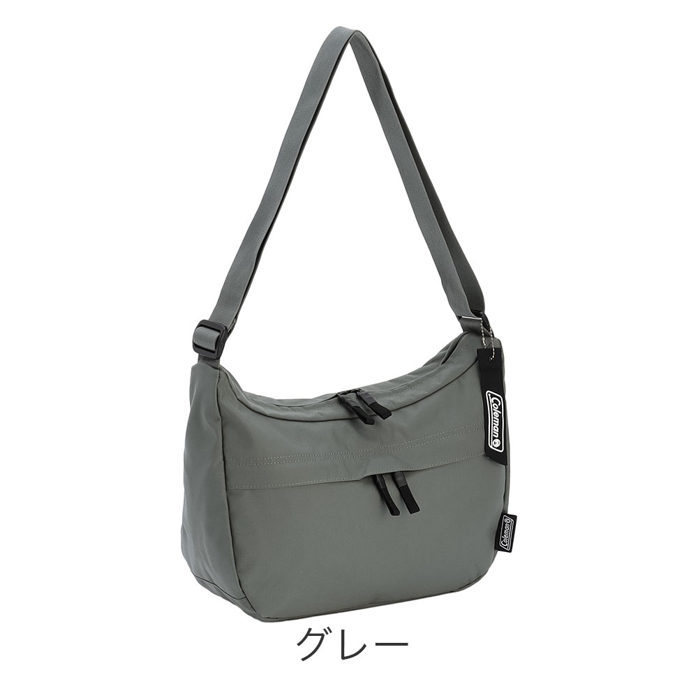 カラーバリエーション2