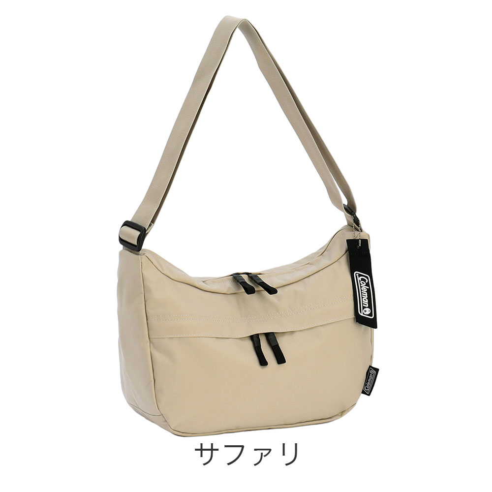 カラーバリエーション3