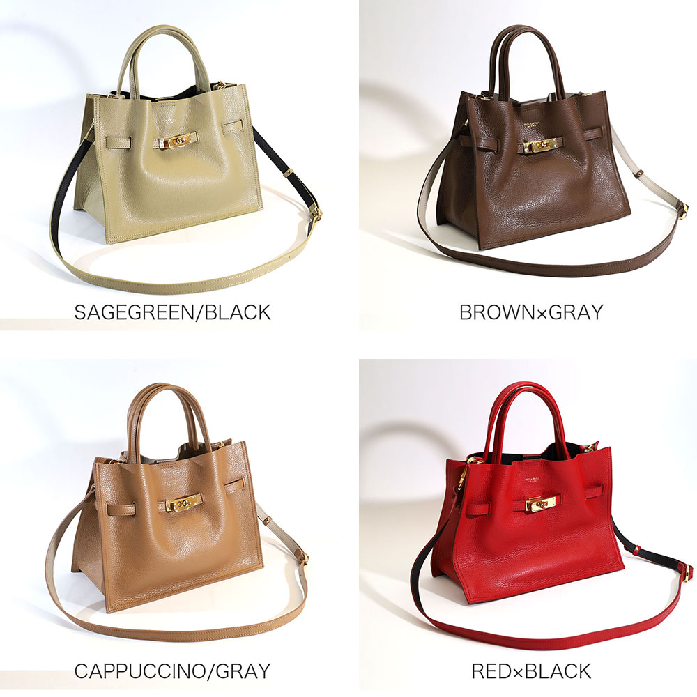 カラーバリエーション3