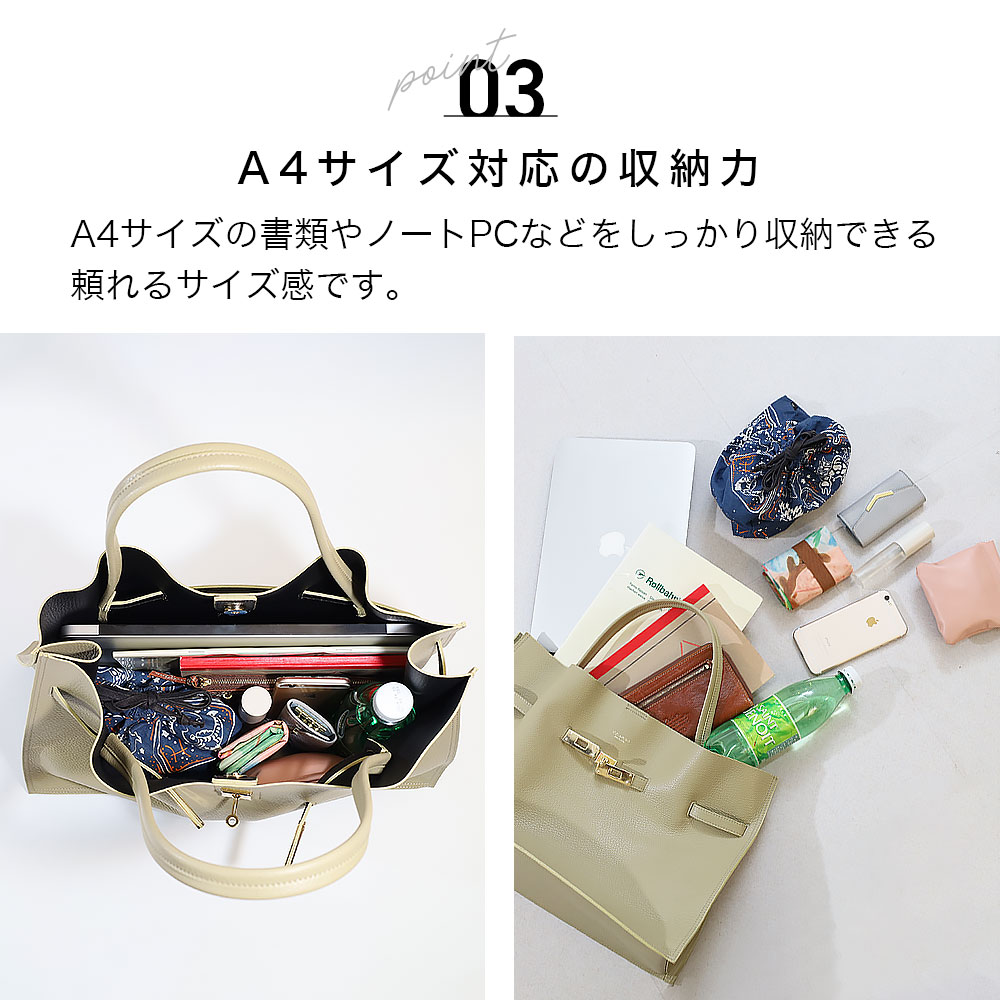 VIOLAd'ORO（ヴィオラドーロ） VIOLAdORO TRERO トレロ トートバッグ