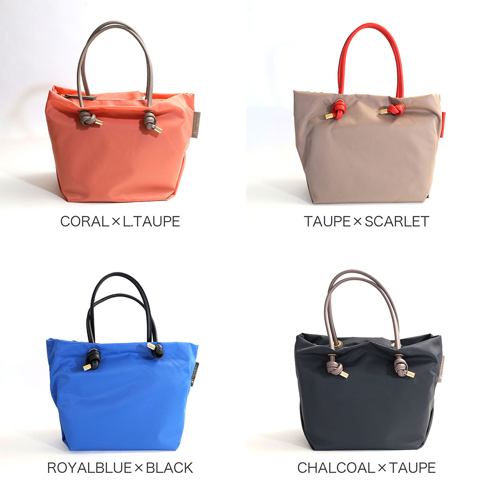 カラーバリエーション3