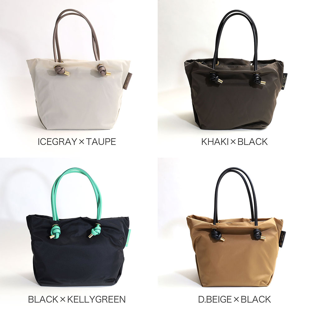 カラーバリエーション4