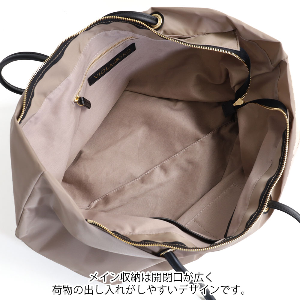 VIOLA d'ORO ヴィオラドーロ トートバッグ v-2176