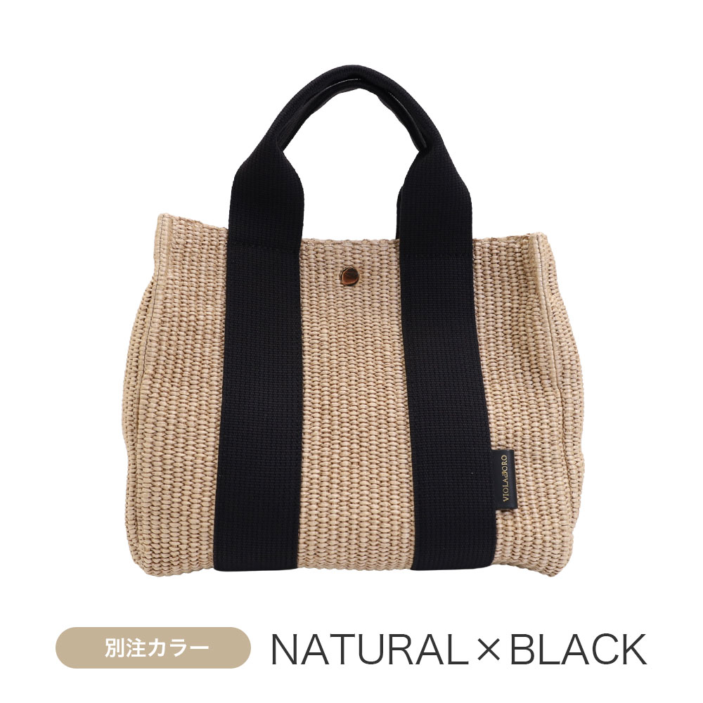 カラーバリエーション1