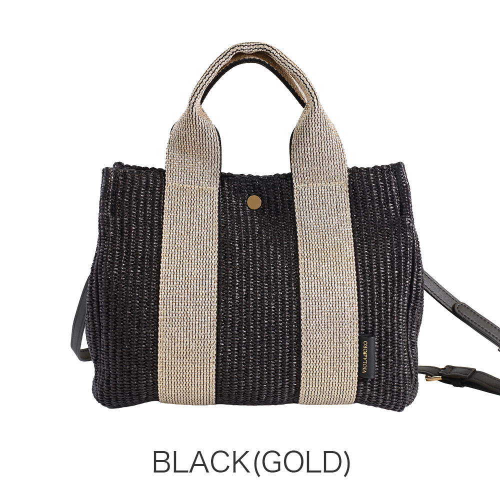 カラーバリエーション3