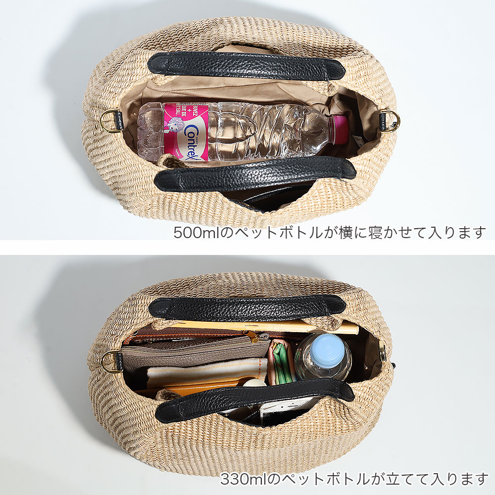 VIOLAd'ORO（ヴィオラドーロ） VIOLAdORO sandro サンドロ カゴバッグ