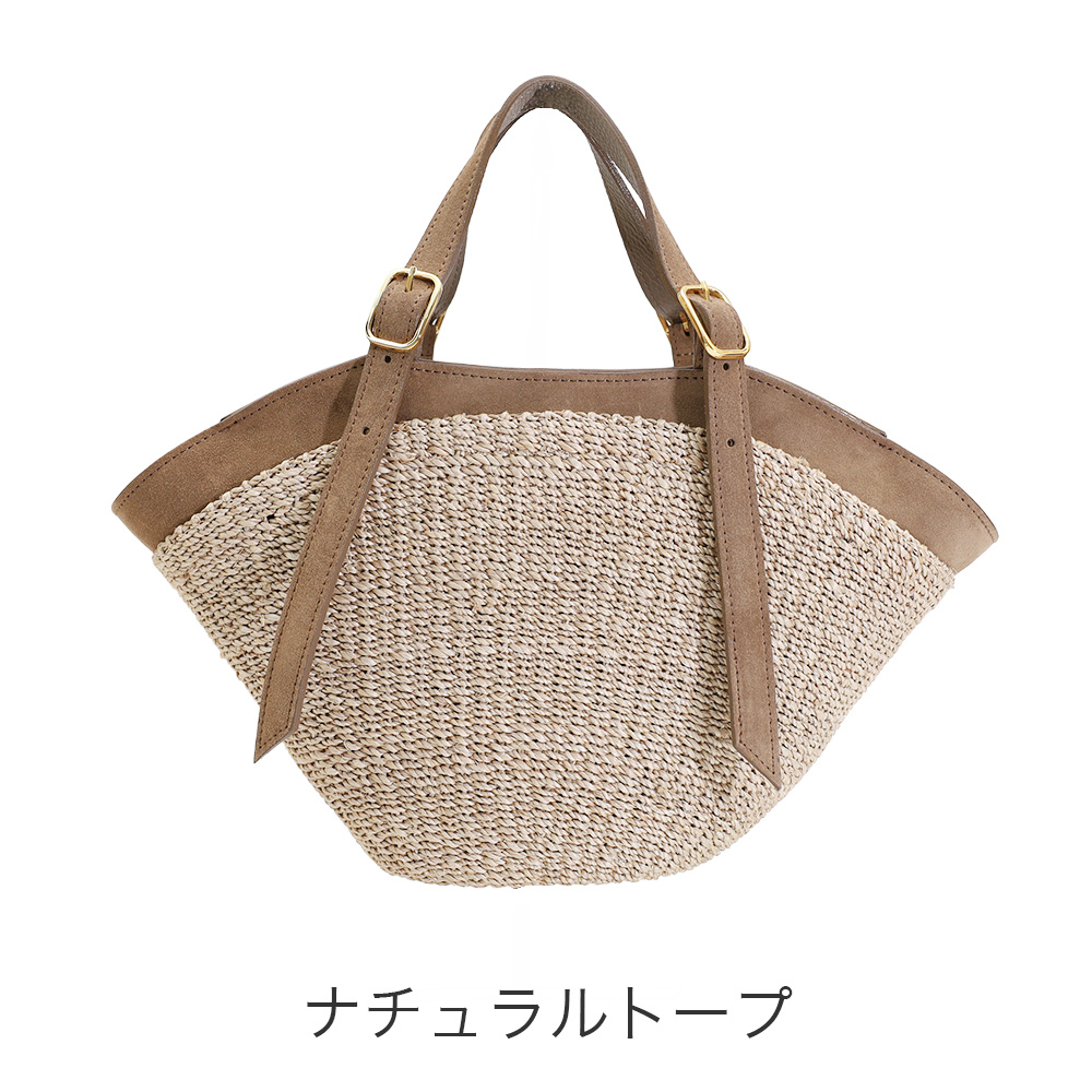 VIOLAd'ORO（ヴィオラドーロ） VIOLAdORO MILO ミロ トートバッグ かご