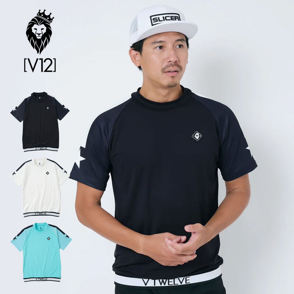 V12 ブィトゥエルブ モックネック v122410-mk01 半袖 Tシャツ