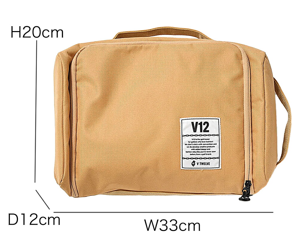 V12 TG SHOES CASE シューズ ケース v122420-bg01