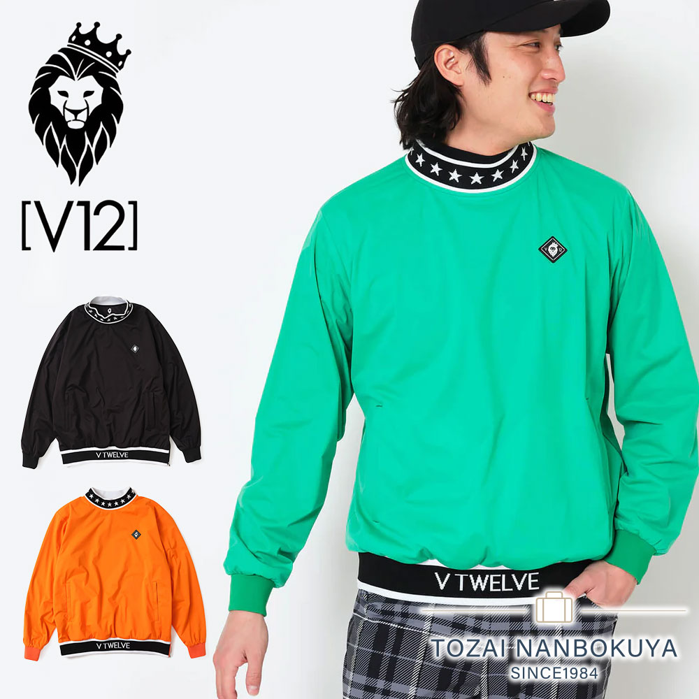 V12（ヴィ・トゥエルヴ） STAR JAQ SNEAD メンズジャケット v122420