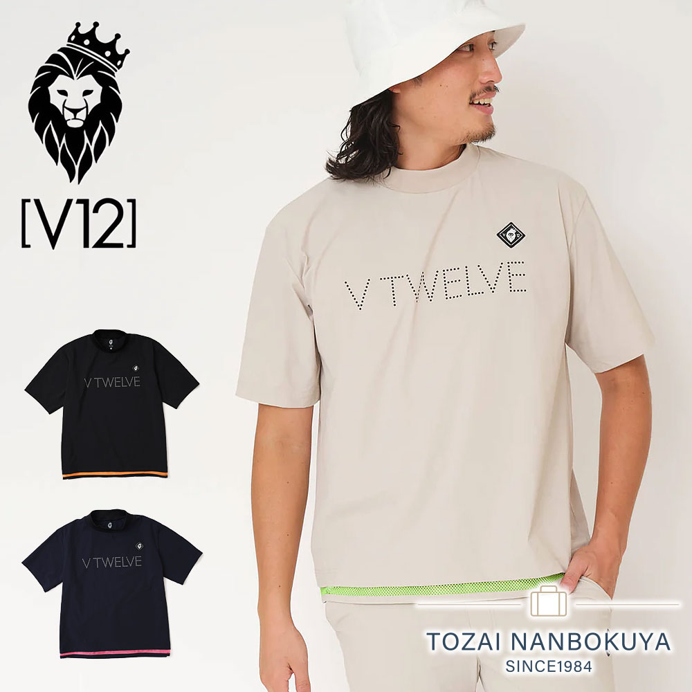 V12 - coco 中古 ヴィ・トゥエルヴ V12 レディース 半袖シャツ 1(M) 黒 ブラック モックネック ストレッチ 中古 レディース ヴィ・トゥエルヴ V12 半袖シャツ 1(M) 黒