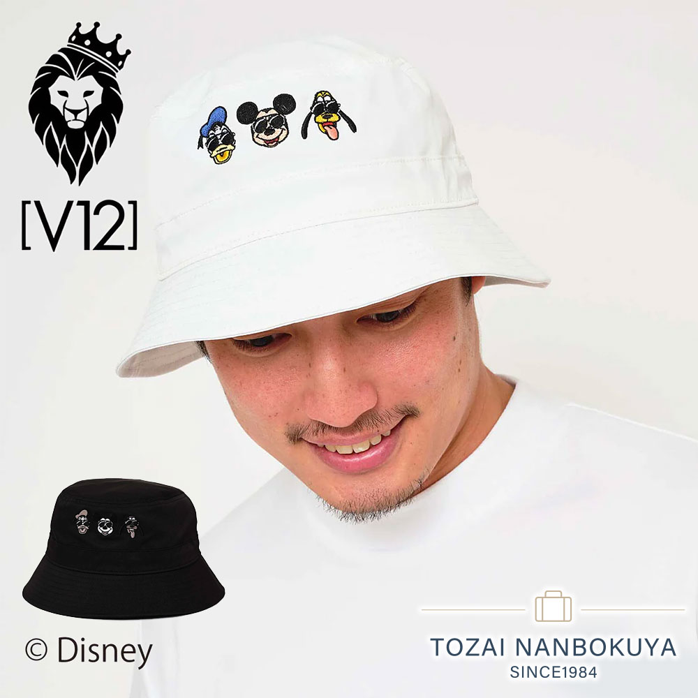 V12 FACE HAT バケットハット v122515-cp03