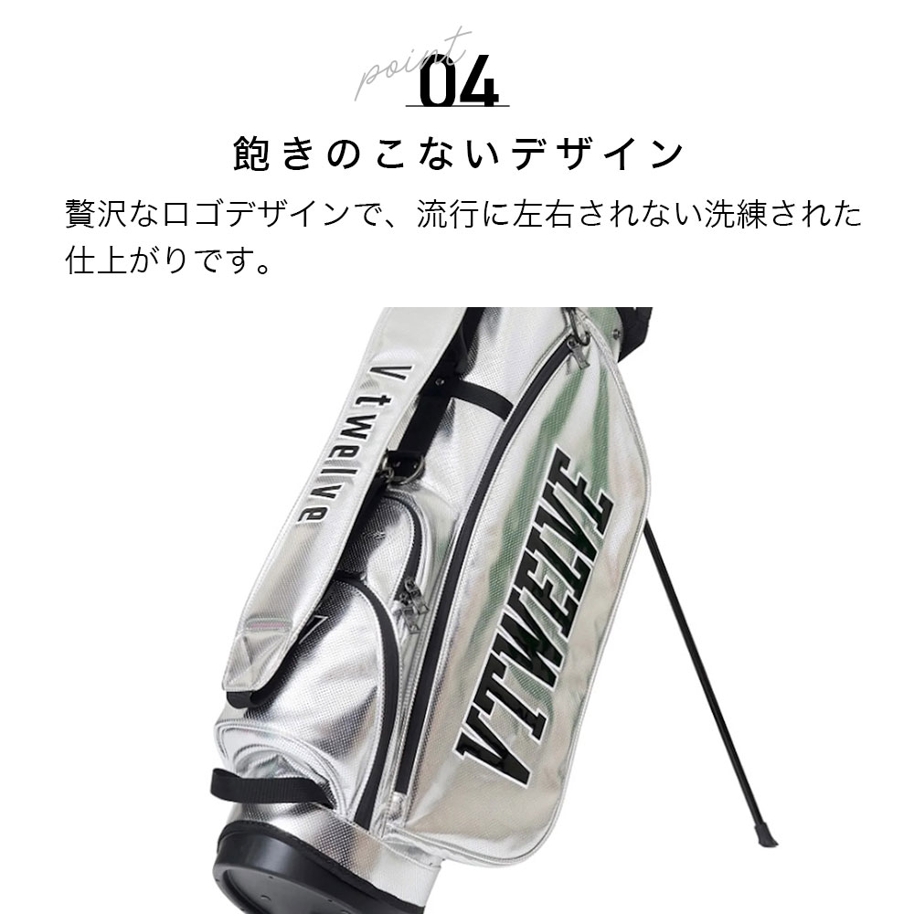 V12（ヴィ・トゥエルヴ） ヴィトゥエルブ PERFORATE CB キャディバッグ