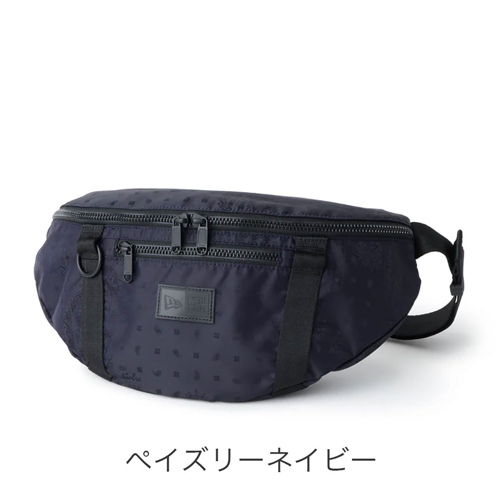 カラーバリエーション4