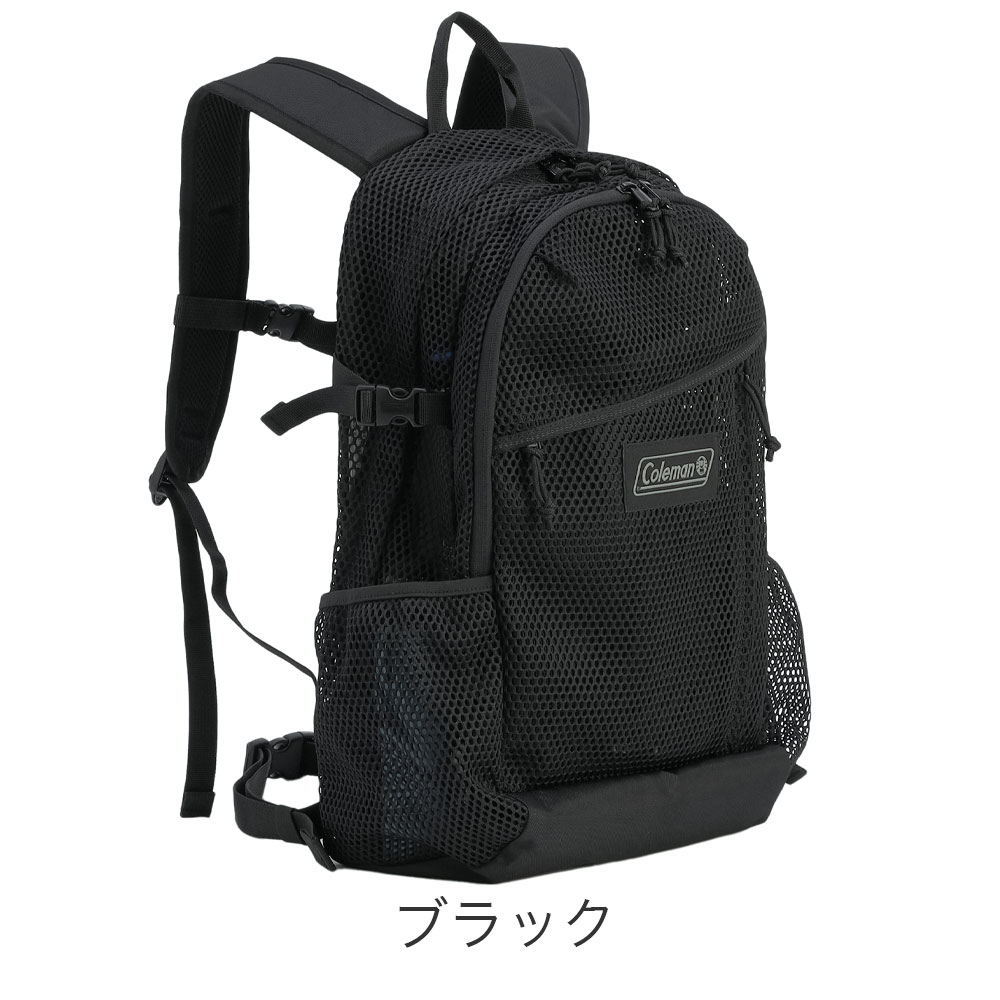 Coleman（コールマン） ウォーカー25 メッシュ リュック バックパック 