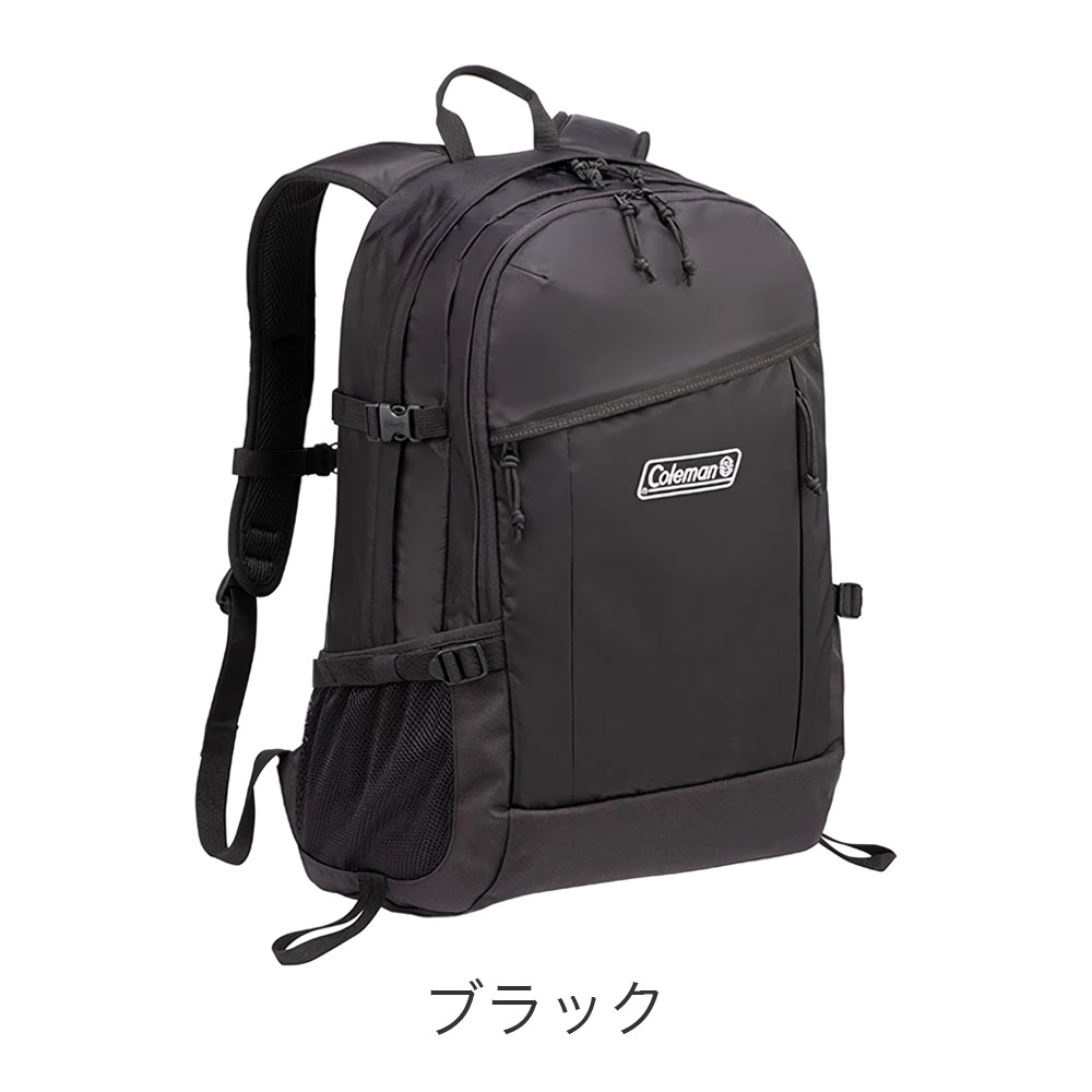 カラーバリエーション1