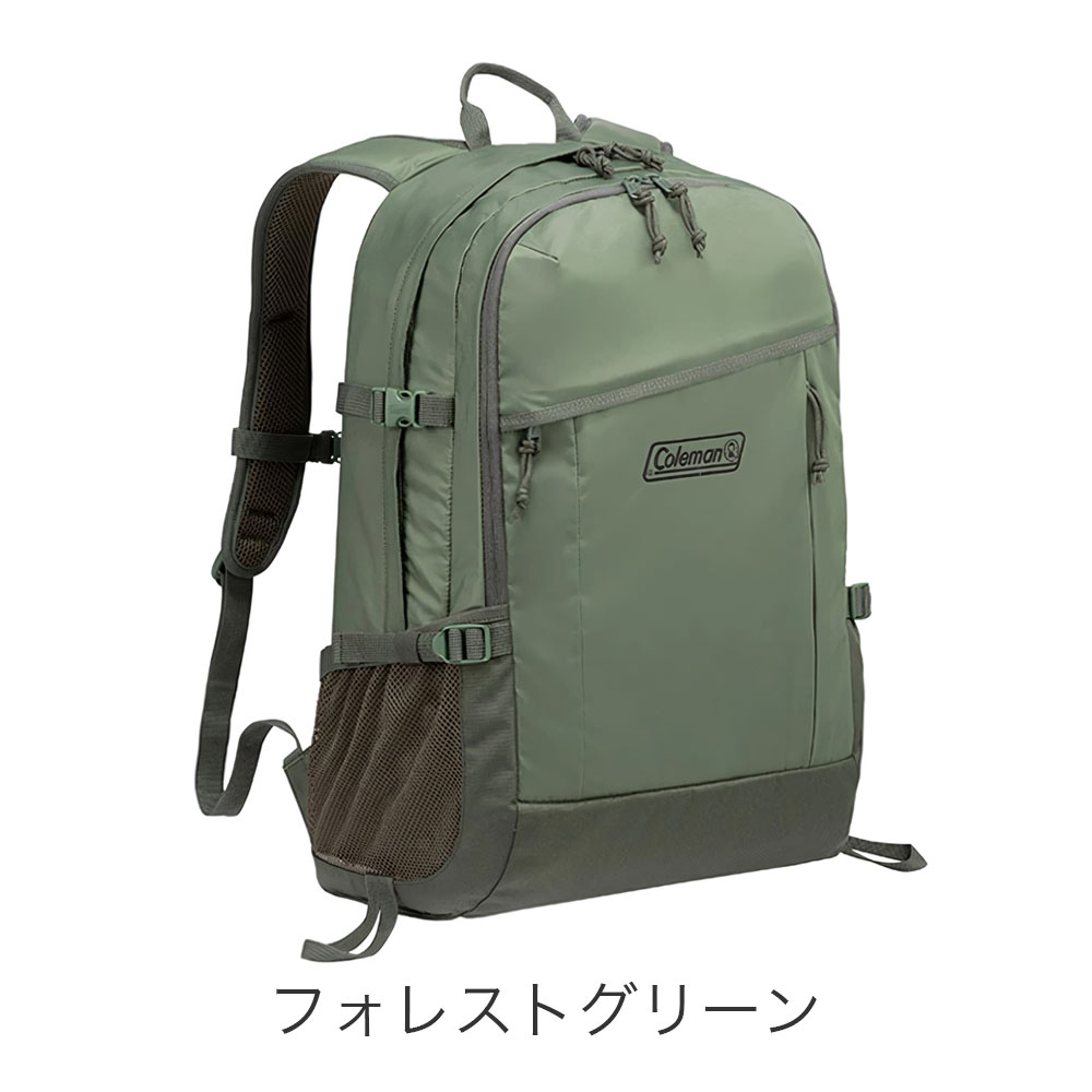 カラーバリエーション4