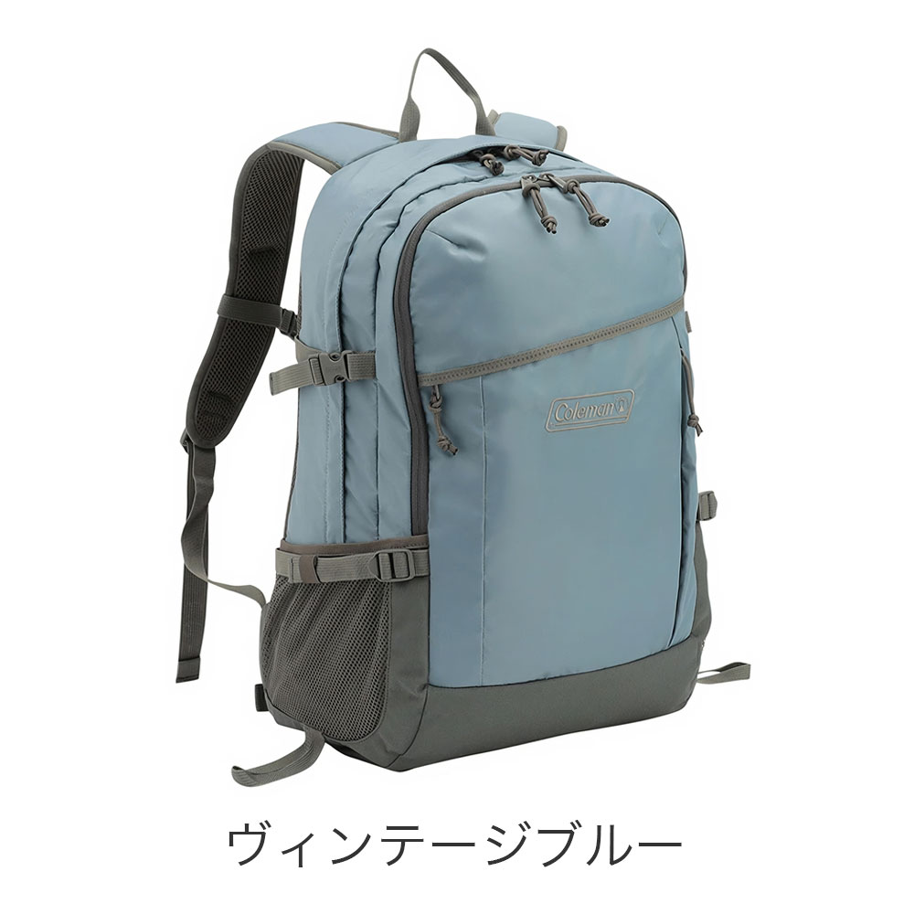 カラーバリエーション6