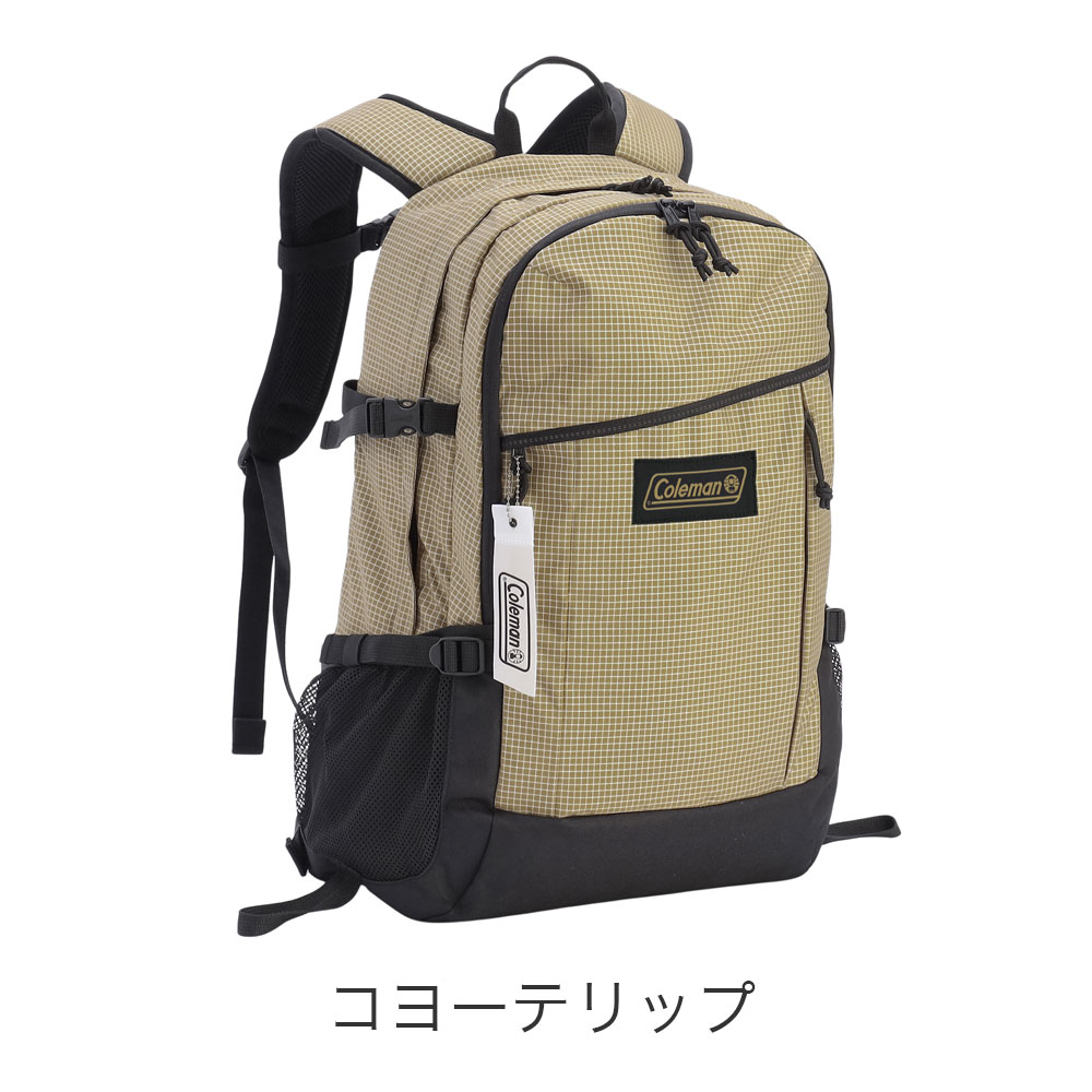 カラーバリエーション9