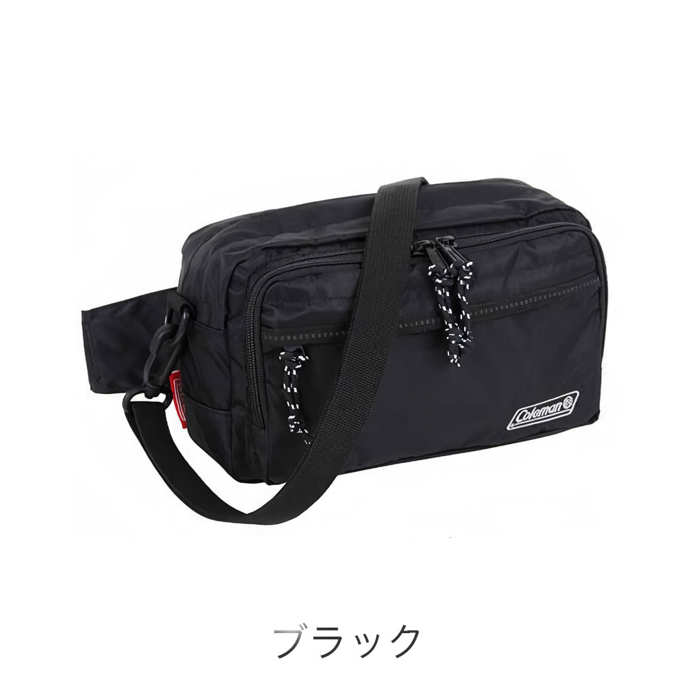 カラーバリエーション1