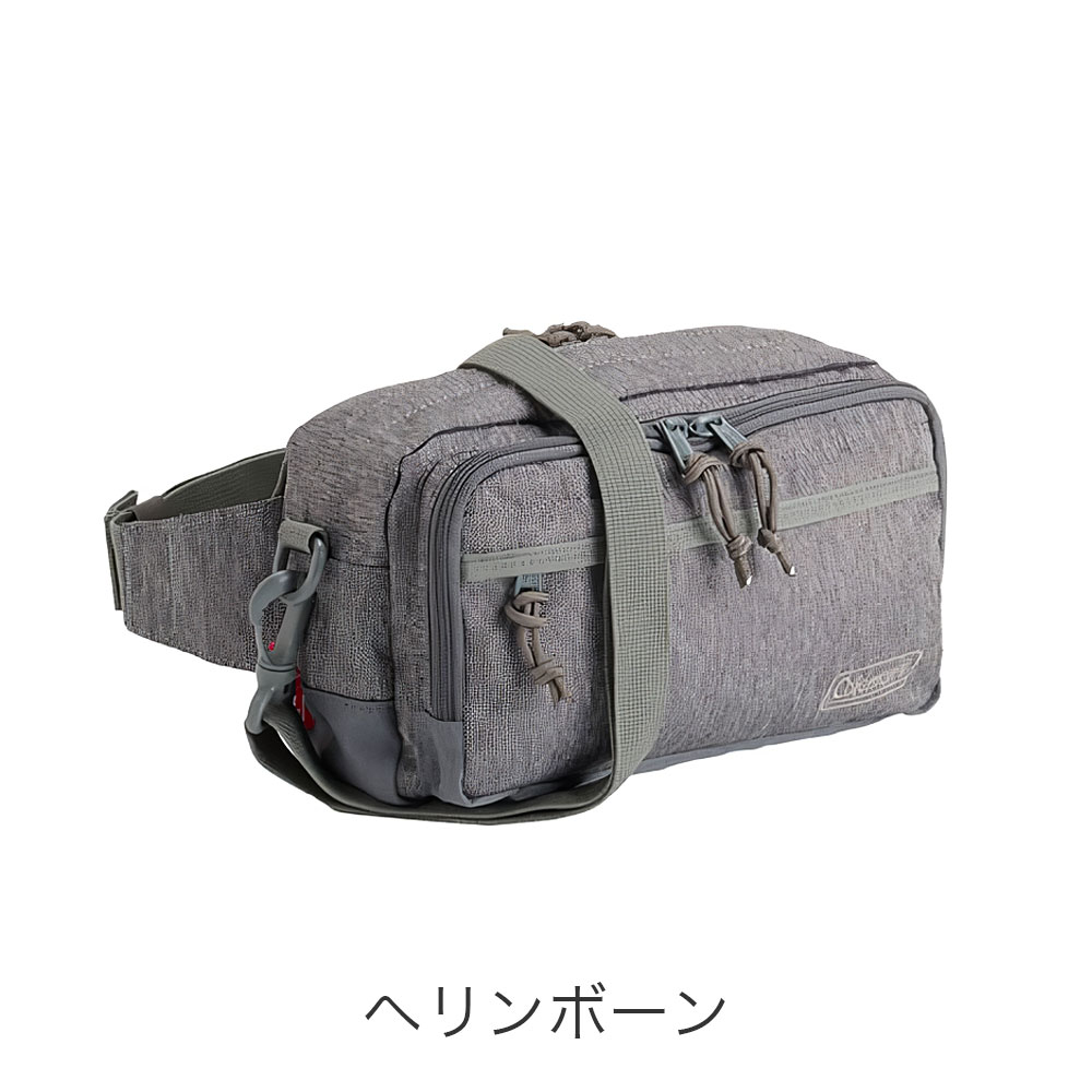 カラーバリエーション3