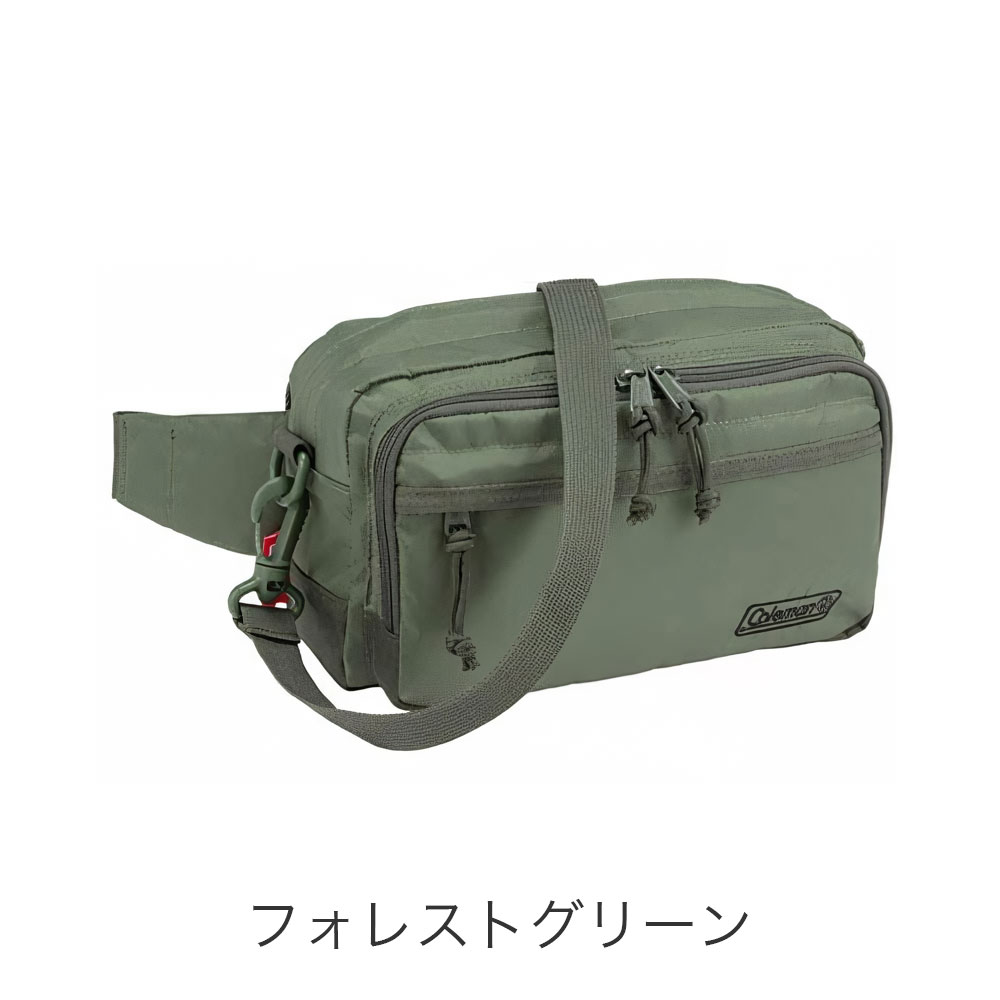 カラーバリエーション4