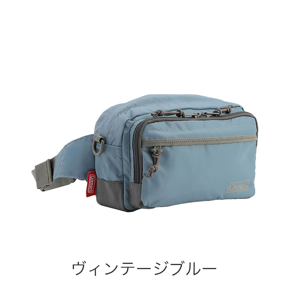 カラーバリエーション6