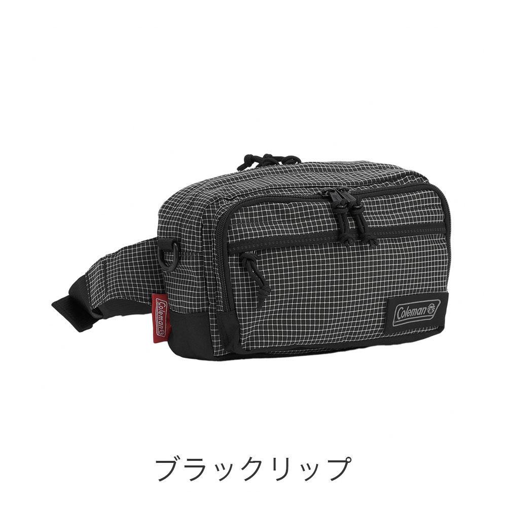 カラーバリエーション8