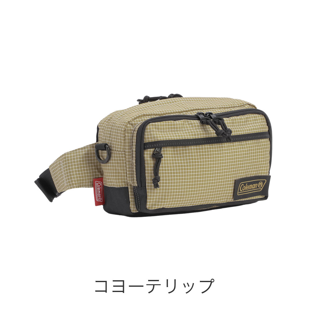 カラーバリエーション9