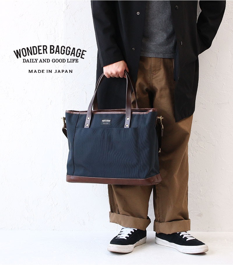 WONDER BAGGAGE ワンダーバゲージ バッグ トートバッグ 2WAY