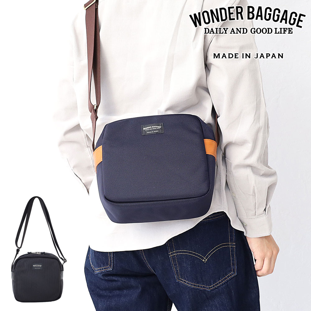 WONDER BAGGAGE（ワンダーバゲージ） WONDER BAGGAGE PROTECT SHOULDER
