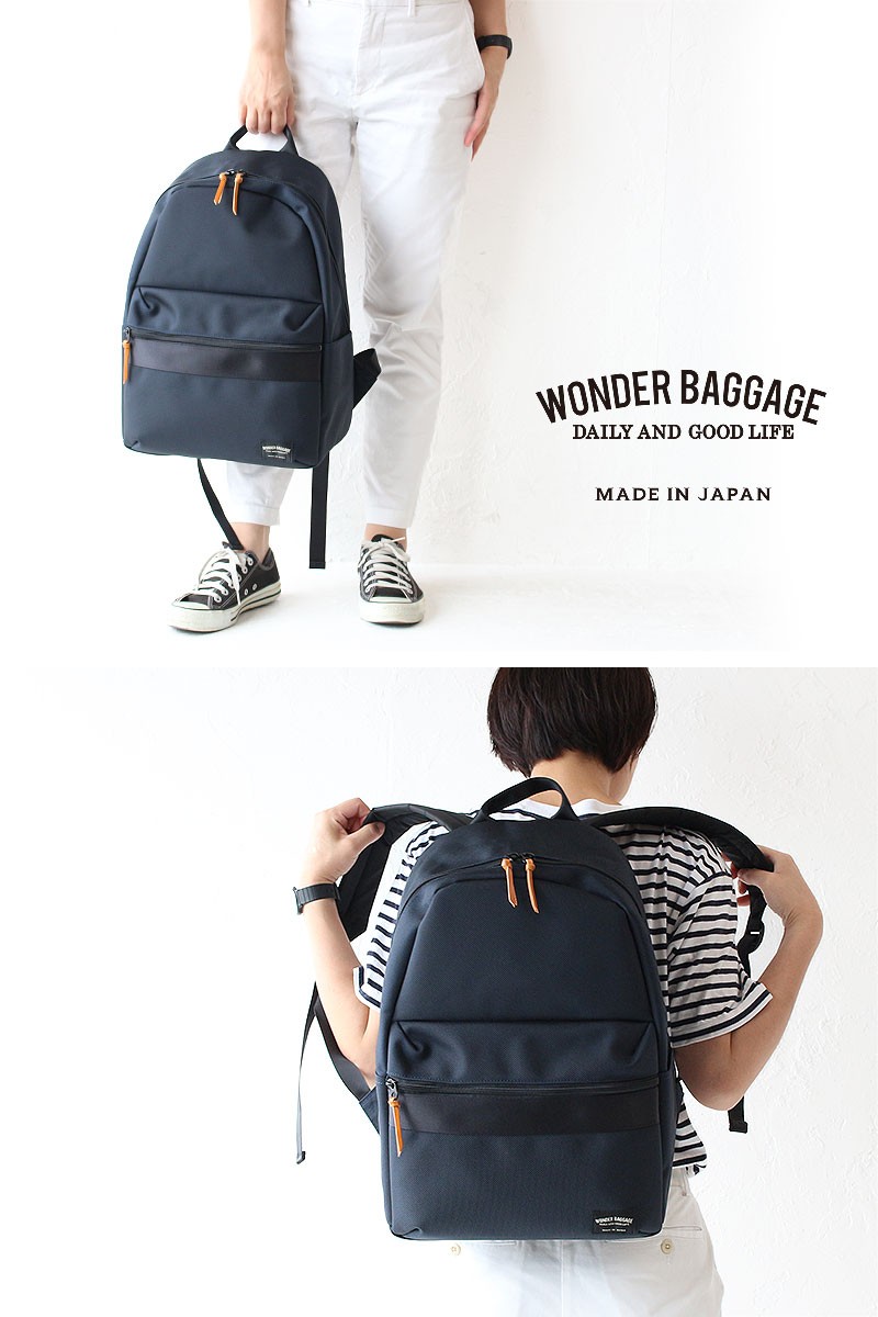 ワンダーバゲージ リュック デイパック A4 対応 グッドマンズ ライトパック WONDER BAGGAGE GOODMANS LIGHT PACK  wb-g-022