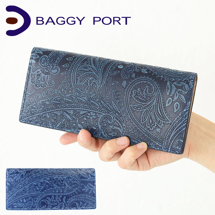BAGGY PORT（バギーポート） 藍染め ペイズリー 長財布 zys190 BAGGY