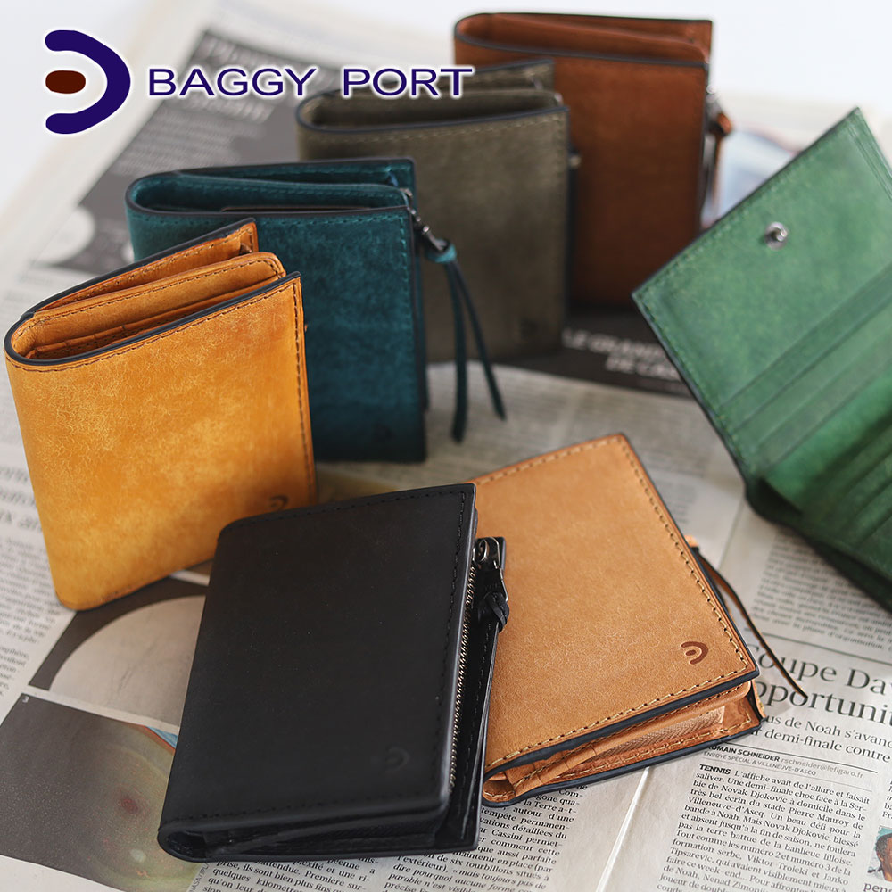 【セール】バギーポート BAGGY PORT ブラウンレザー ボストンバッグ 日本製 BAGGY PORT(バギーポート)バングラシリーズに 革(レザー